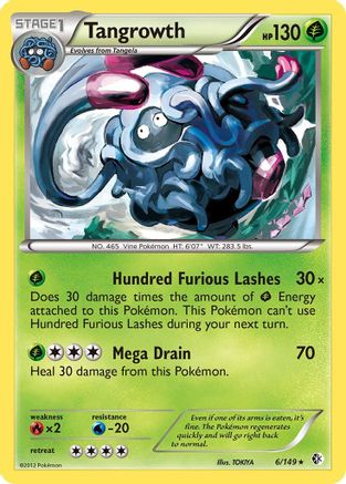 Tangrowth (/149) Holofoil [BW: Boundaries Crossed] Pokemon Single Pokémon