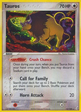 Tauros (/100) Reverse Holofoil [EX: Crystal Guardians] Pokemon Single Pokémon