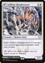 Selfless Glyphweaver (STX-157) [Strixhaven: School of Mages] MTG Single Wizards of the Coast