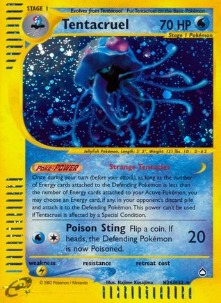 Tentacruel (H26) (/147) Holofoil [Vintage: Aquapolis] Pokemon Single Pokémon