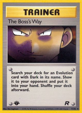 The Boss's Way (73/82) 1st Edition [Vintage: Team Rocket] Pokemon Single Pokémon