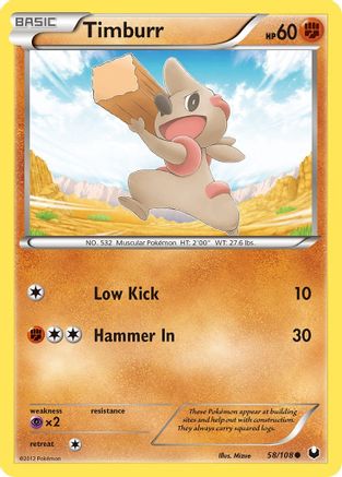 Timburr (/108) [BW: Dark Explorers] Pokemon Single Pokémon