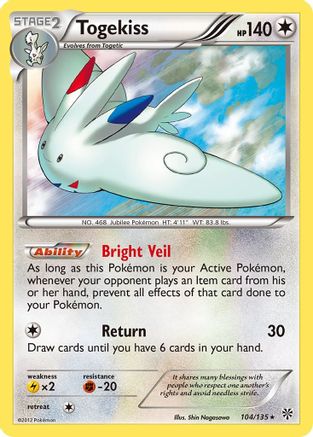 Togekiss (104/135) Reverse Holofoil [BW: Plasma Storm] Pokemon Single Pokémon