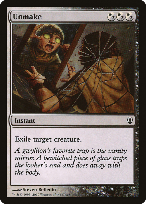 Unmake (ARC-098) [Misc] Archenemy MTG Single Wizards of the Coast