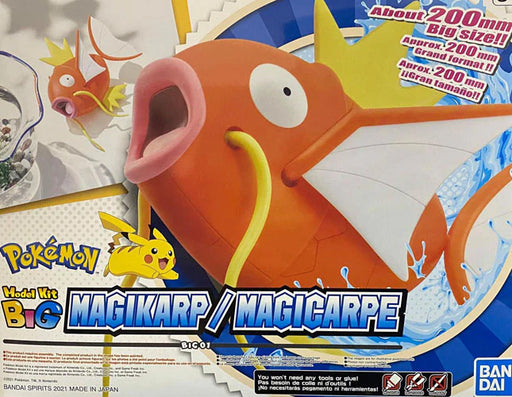 Bandai Spirits: Pokémon Model Kit BIG - Magikarp Toys & Plushes Bandai   