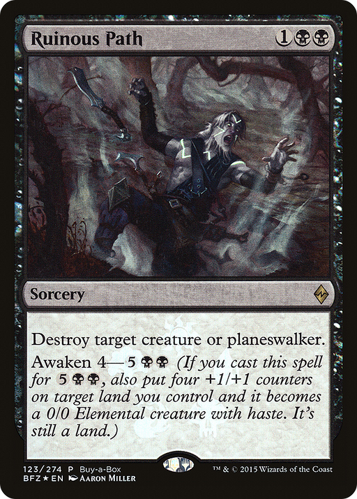 Ruinous Path (BABP-123) [Battle for Zendikar Promos] Foil MTG Single Wizards of the Coast