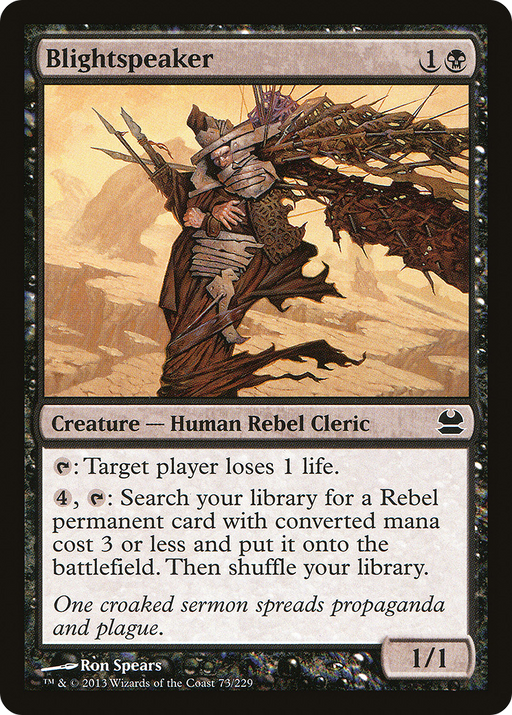 Blightspeaker (MMA-073) [Modern Masters] MTG Single Wizards of the Coast