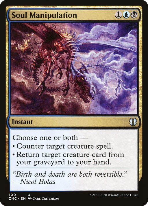 Soul Manipulation (ZNC-100) [Zendikar Rising Commander] MTG Single Wizards of the Coast
