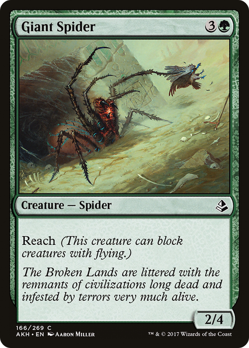 Giant Spider (AKH-166) [Amonkhet] Foil MTG Single Wizards of the Coast