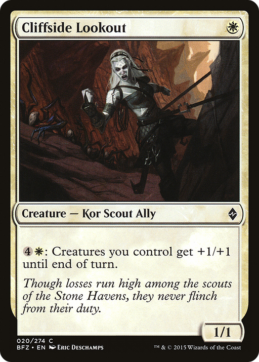 Cliffside Lookout (BFZ-020) [Battle for Zendikar] Foil MTG Single Wizards of the Coast