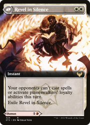 Flamescroll Celebrant (STX-324) [Strixhaven: School of Mages] (Extended Art) MTG Single Wizards of the Coast