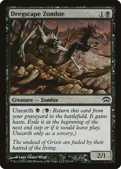 Dregscape Zombie (HOP-026) [Misc] Planechase MTG Single Wizards of the Coast