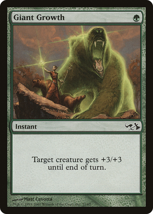 Giant Growth (EVG-021) [Misc] Duel Decks: Elves vs. Goblins MTG Single Wizards of the Coast