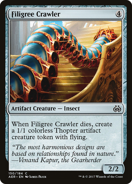 Filigree Crawler (AER-150) [Aether Revolt] MTG Single Wizards of the Coast