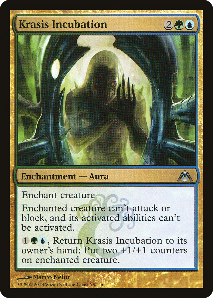 Krasis Incubation (DGM-079) [Dragon's Maze] Foil MTG Single Wizards of the Coast