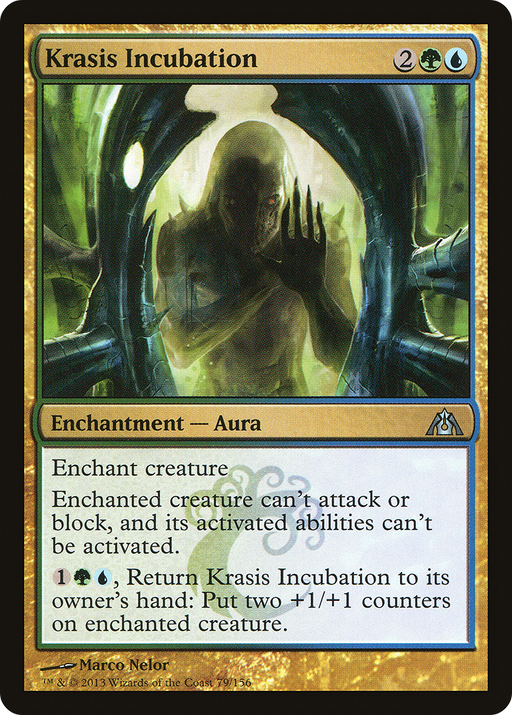 Krasis Incubation (DGM-079) [Dragon's Maze] MTG Single Wizards of the Coast