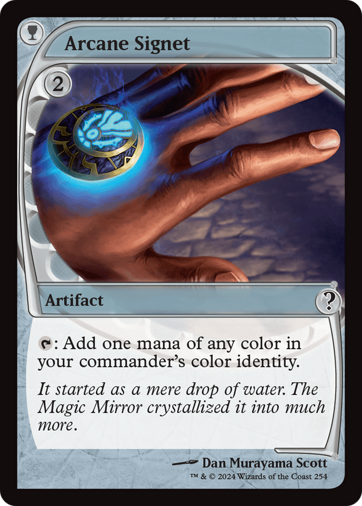 Arcane Signet (Future Sight) (MB2-254) [Mystery Booster] Mystery Booster 2 Foil MTG Single Wizards of the Coast