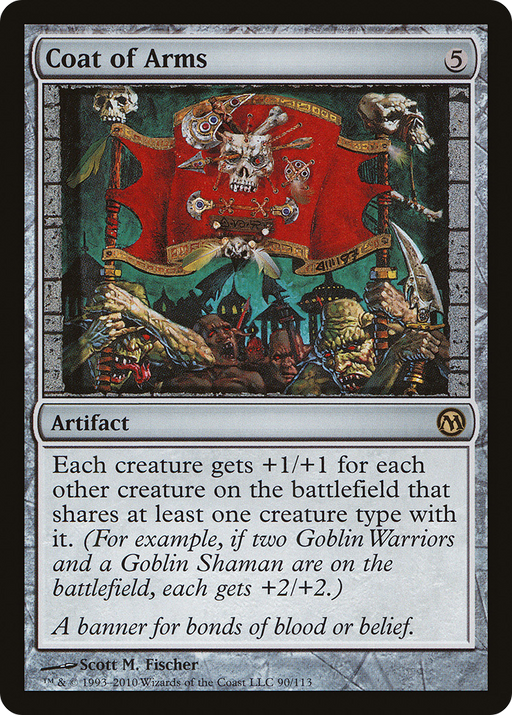 Coat of Arms (DPA-090) [Misc] Duels of the Planeswalkers MTG Single Wizards of the Coast