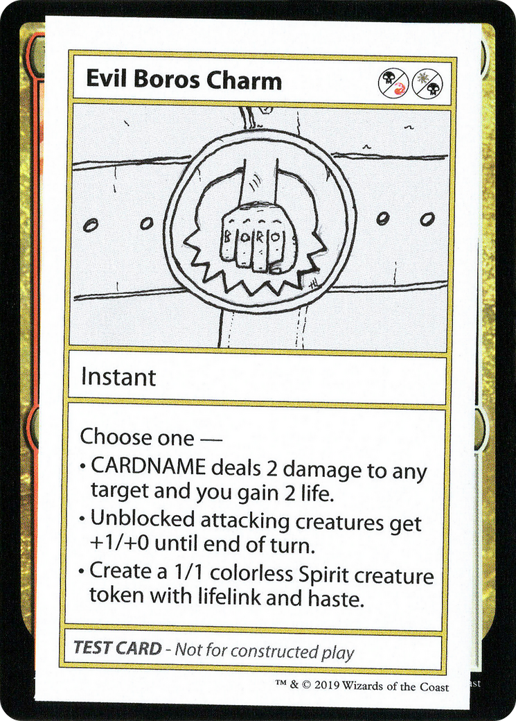Evil Boros Charm (No PW Symbol) (CMB1-) [Mystery Booster] Playtest Cards 2021 MTG Single Wizards of the Coast
