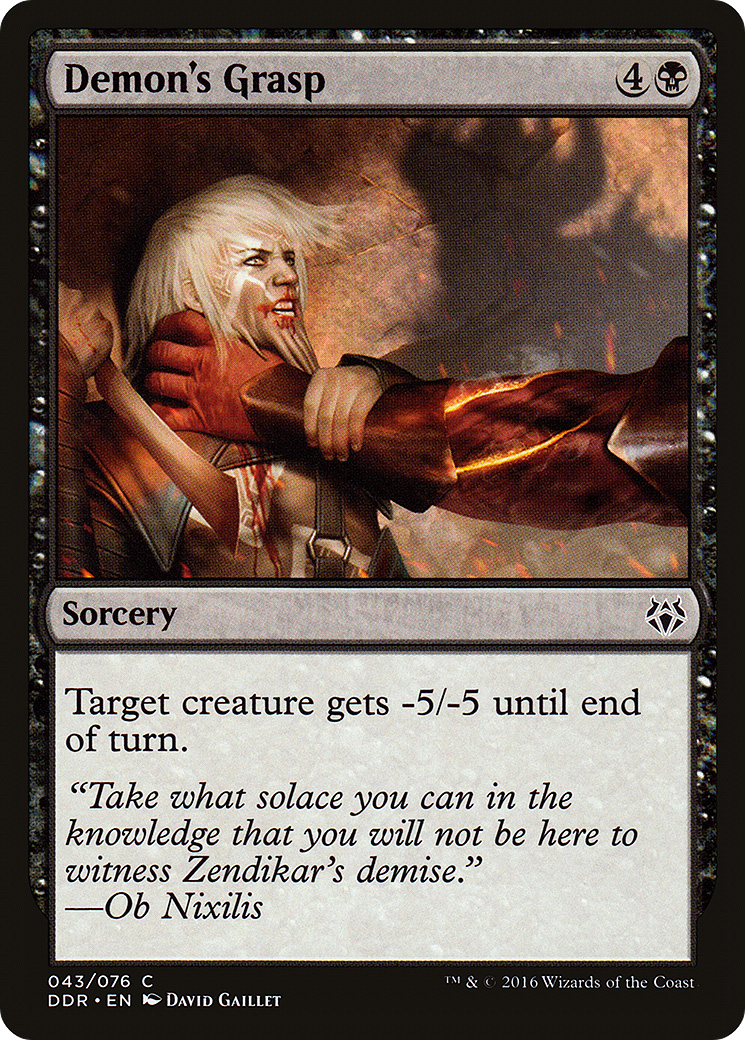 Demon's Grasp (DDR-043) [Misc] Duel Decks: Nissa vs. Ob Nixilis MTG Single Wizards of the Coast