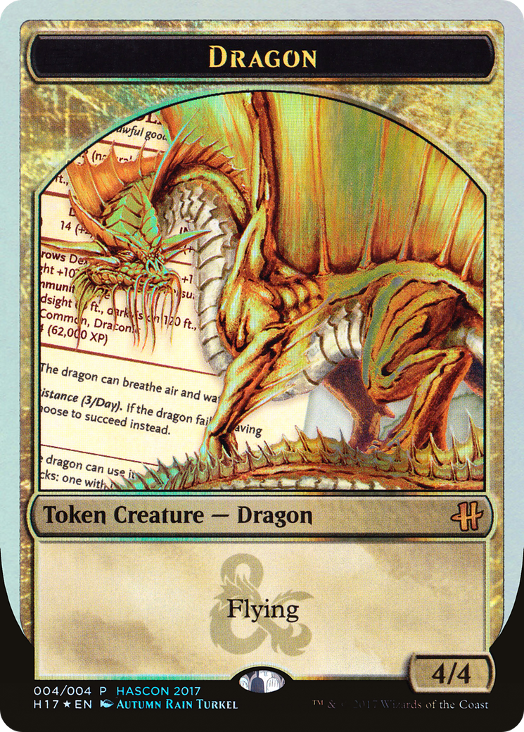 Dragon Token (Gold) (MEDIA-004) [Misc] HasCon 2017 Foil MTG Single Wizards of the Coast
