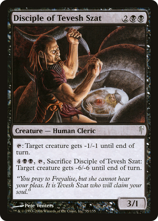 Disciple of Tevesh Szat (CSP-055) [Coldsnap] MTG Single Wizards of the Coast