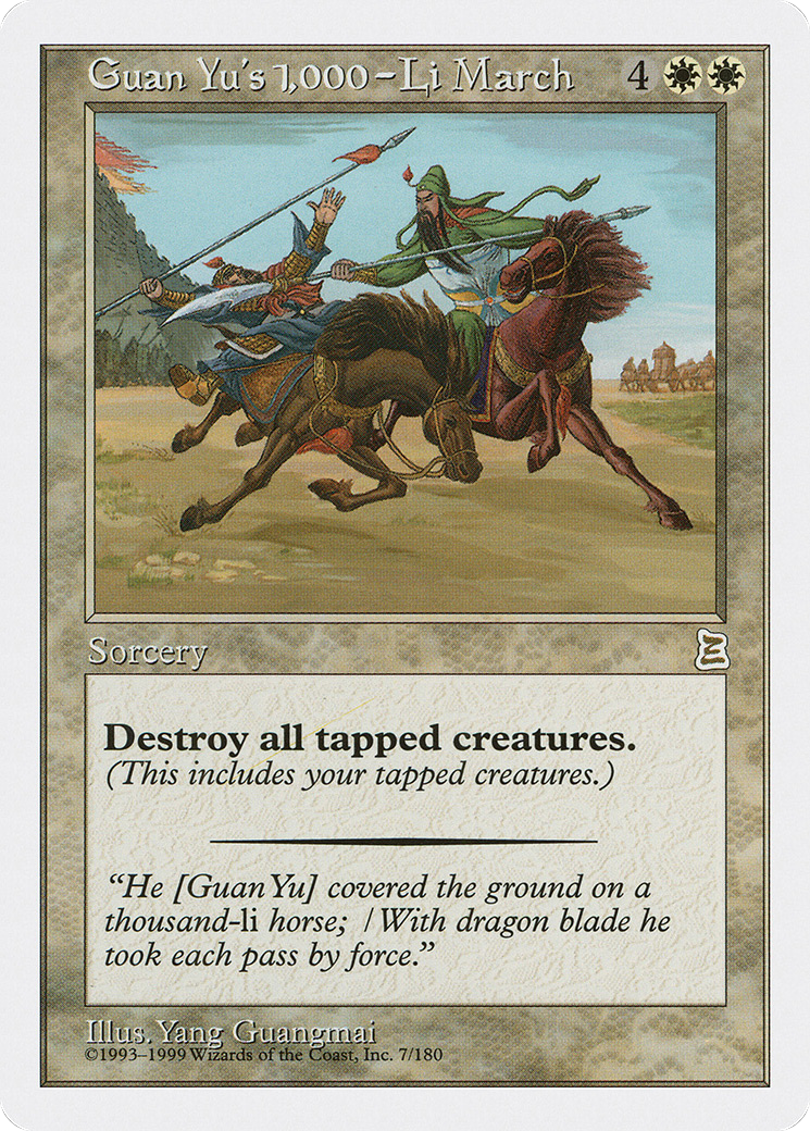 Guan Yu's 1,000-Li March (PTK-007) [Oldschool] Portal Three Kingdoms MTG Single Wizards of the Coast
