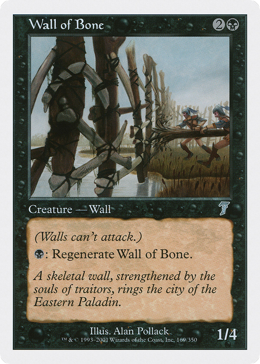 Wall of Bone (7ED-169) [7th Edition] Foil MTG Single Wizards of the Coast