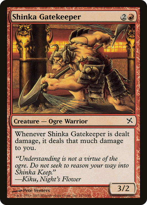 Shinka Gatekeeper (BOK-117) [Betrayers of Kamigawa] MTG Single Wizards of the Coast