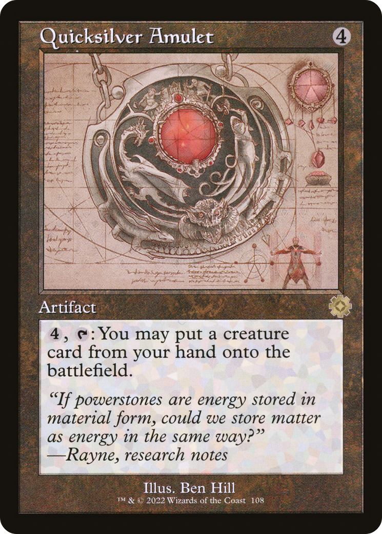Quicksilver Amulet (Schematic) (BRR-108) [The Brothers' War Retro Artifacts] MTG Single Wizards of the Coast