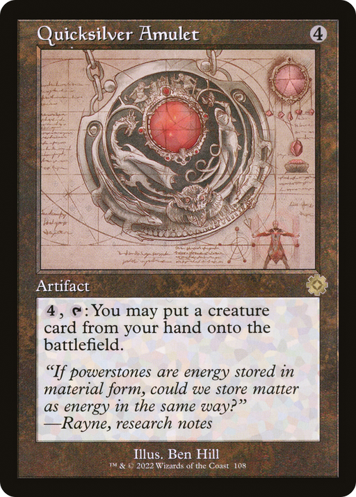 Quicksilver Amulet (Schematic) (BRR-108) [The Brothers' War Retro Artifacts] MTG Single Wizards of the Coast