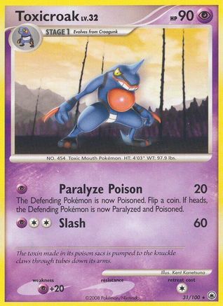 Toxicroak (/100) Reverse Holofoil [DP: Majestic Dawn] Pokemon Single Pokémon