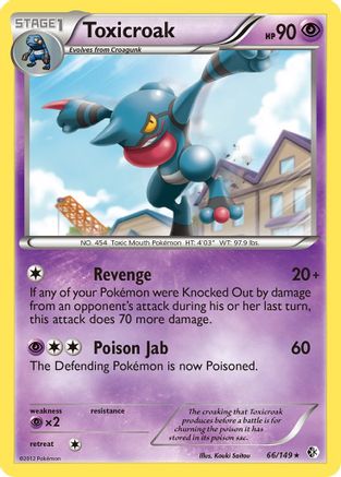 Toxicroak (/149) Reverse Holofoil [BW: Boundaries Crossed] Pokemon Single Pokémon
