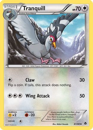Tranquill (/98) [BW: Emerging Powers] Pokemon Single Pokémon