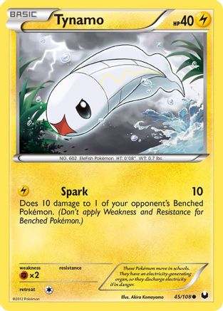 Tynamo (45) (/108) [BW: Dark Explorers] Pokemon Single Pokémon