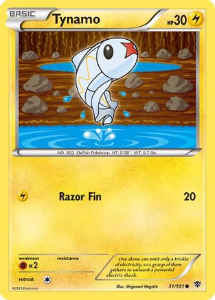 Tynamo (/101) [BW: Plasma Blast] Pokemon Single Pokémon