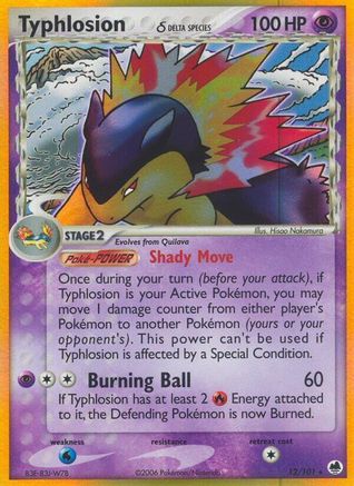 Typhlosion (Delta Species) (12/101) Reverse Holofoil [EX: Dragon Frontiers] Pokemon Single Pokémon