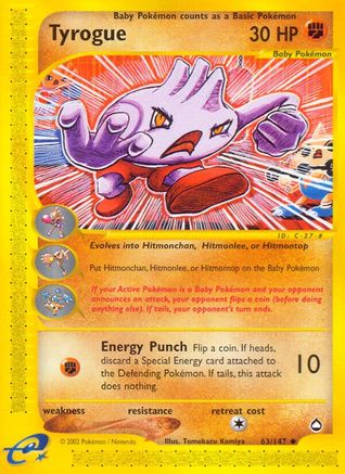 Tyrogue (/147) Reverse Holofoil [Vintage: Aquapolis] Pokemon Single Pokémon