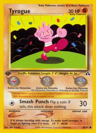 Tyrogue (66/75) 1st Edition [Vintage: Neo Discovery] Pokemon Single Pokémon