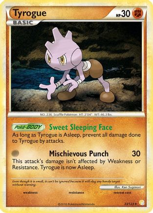 Tyrogue (33/123) Reverse Holofoil [HGSS: Base Set] Pokemon Single Pokémon
