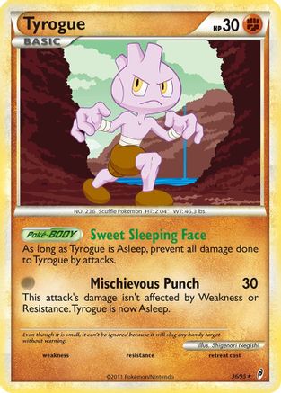 Tyrogue (/95) [HGSS: Call of Legends] Pokemon Single Pokémon