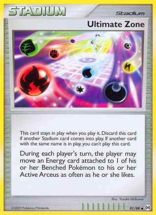 Ultimate Zone (91/99) Reverse Holofoil [Platinum: Arceus] Pokemon Single Pokémon