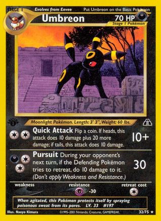 Umbreon (32/75) 1st Edition [Vintage: Neo Discovery] Pokemon Single Pokémon