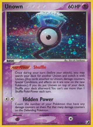 Unown (G) (/115) Holofoil [EX: Unseen Forces] Pokemon Single Pokémon