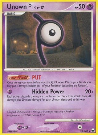 Unown [P] (/100) Reverse Holofoil [DP: Majestic Dawn] Pokemon Single Pokémon