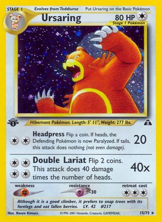 Ursaring (15) (/75) 1st Edition Holofoil [Vintage: Neo Discovery] Pokemon Single Pokémon