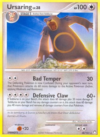 Ursaring (/123) Reverse Holofoil [DP: Mysterious Treasures] Pokemon Single Pokémon