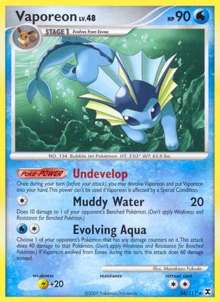 Vaporeon (/111) [Platinum: Rising Rivals] Pokemon Single Pokémon