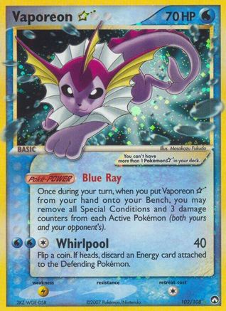 Vaporeon Star (/108) Holofoil [EX: Power Keepers] Pokemon Single Pokémon