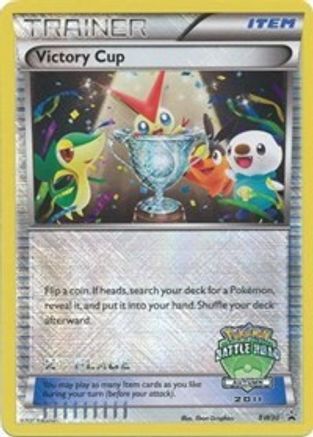 Victory Cup - BW30 (Battle Road Autumn 2011) [2nd Place] (/101) Holofoil [Promos: BW Promos] Pokemon Single Pokémon
